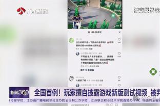 开云电竞app下载安装手机版